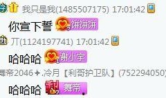 yy小洲最新爆料,揭秘娱乐圈最新动态