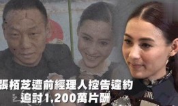 娱乐吃瓜成功了吗,揭秘娱乐圈幕后真相，成功了吗？